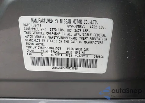2012 Infiniti G37 Journey z USA, uszkodzony, nr VIN JN1CV6AP7CM621555